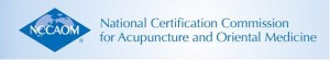 NCCAOM logo NCCAOM logo